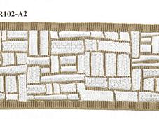 Тесьма 2100-104 Naturel Neoton